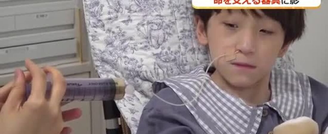 ナフサ不足 死活問題とケア児の母