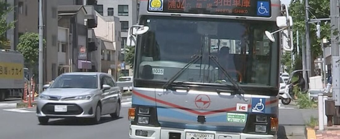 路線バス 客が顔切りつけられ軽傷