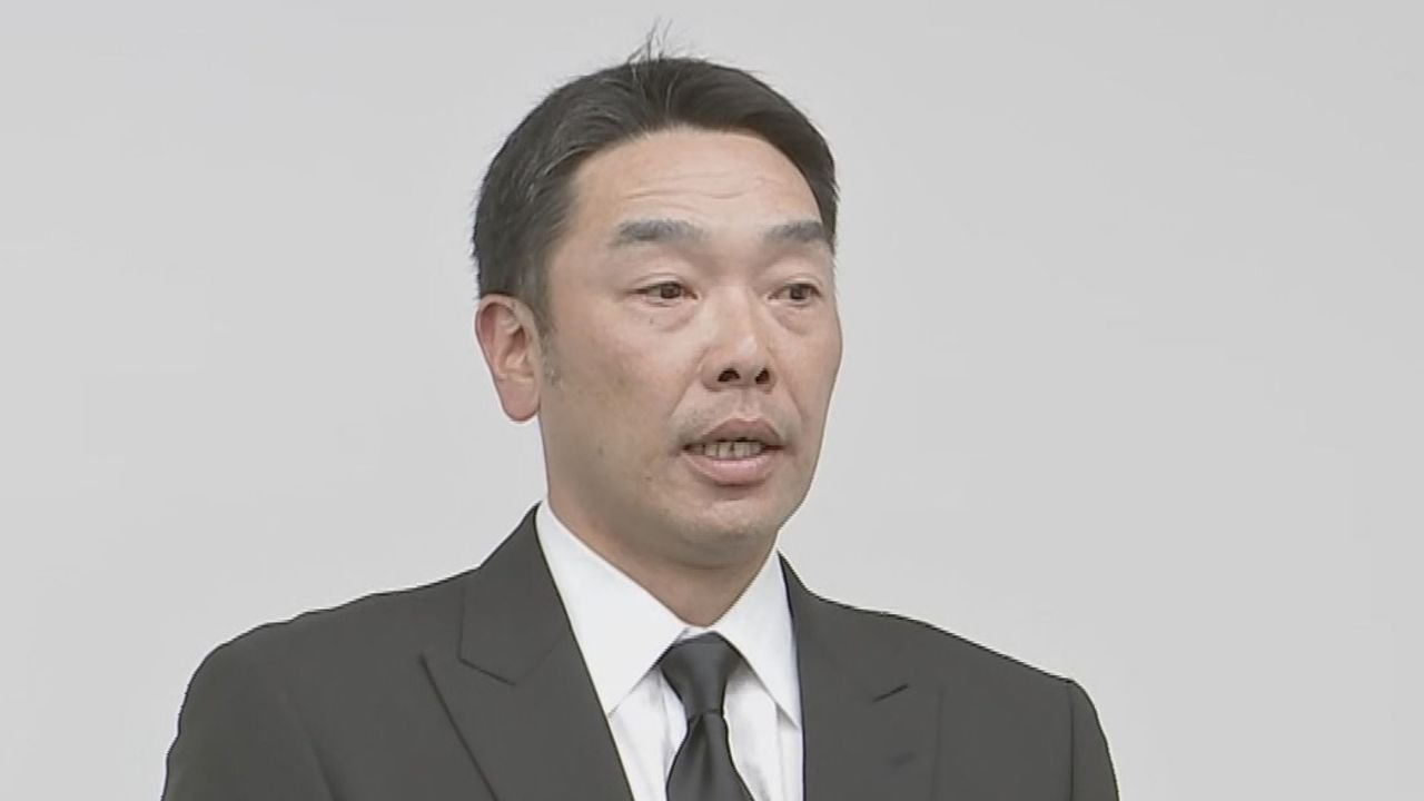 G阿部前監督を書類送検 暴行疑い