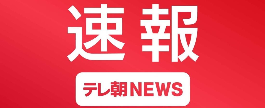 台風 2日もJALなど約200便欠航