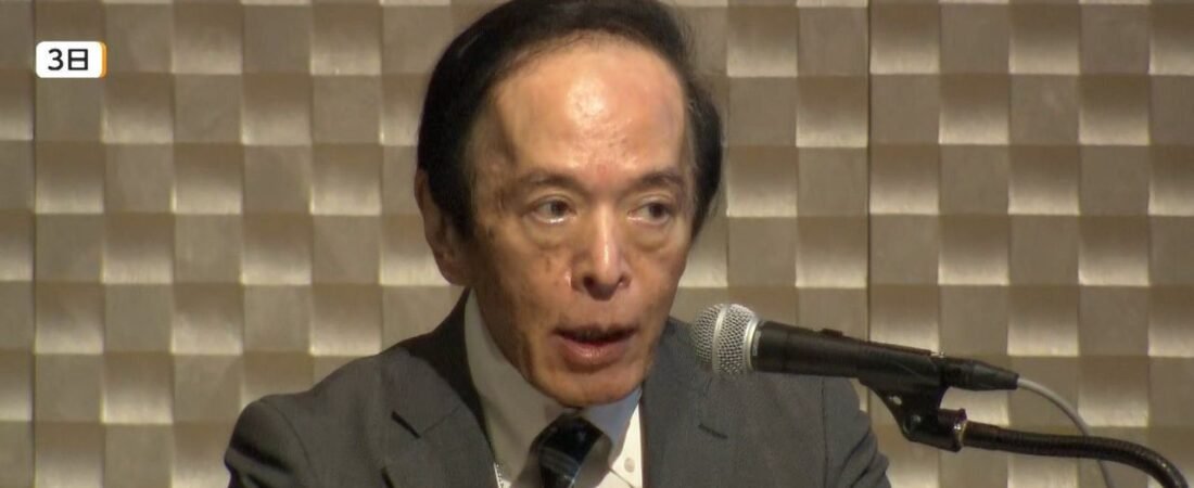 日銀総裁が入院 2週間程度見込み