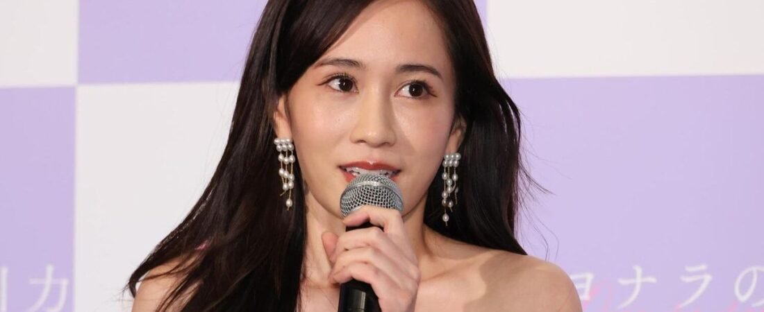 前田敦子 元カレと偶然再会を告白
