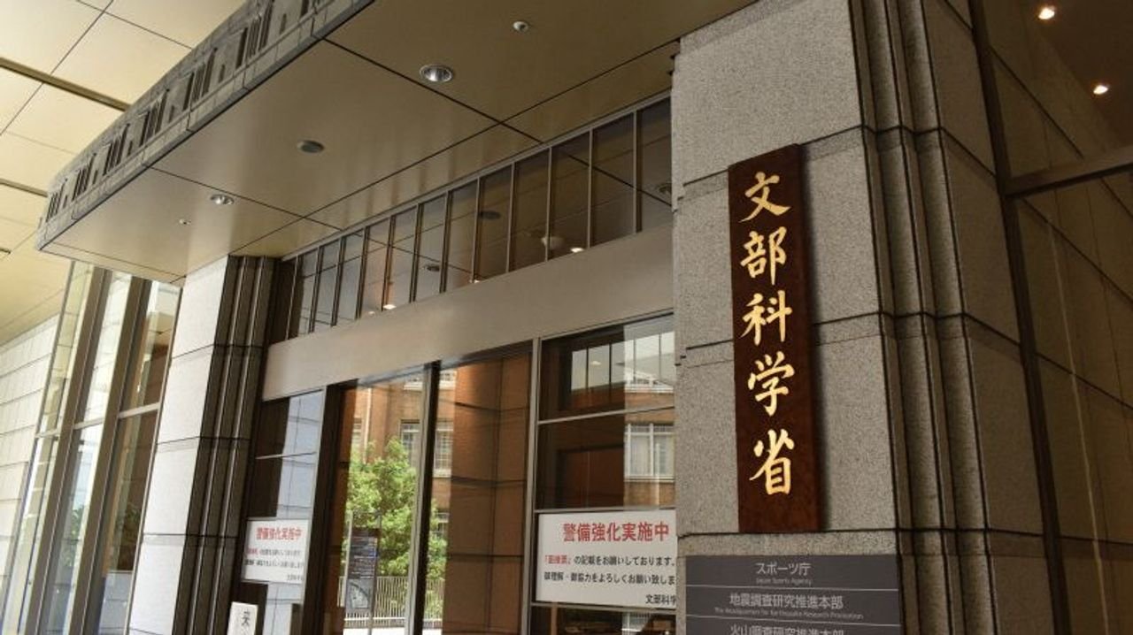 「主務教諭」新規配置は実質ゼロ
