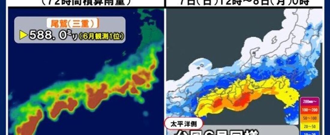 7-8日再び災害級大雨か 警戒を