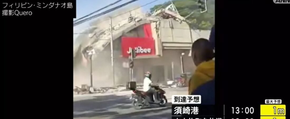 比でM8.2地震 直後に建物崩れる