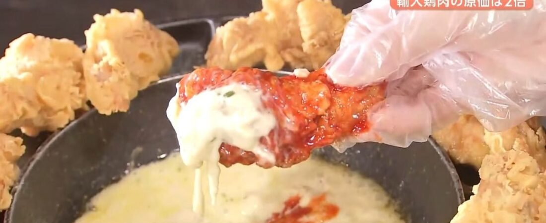 鶏肉なぜ高騰 もも肉は最高値更新