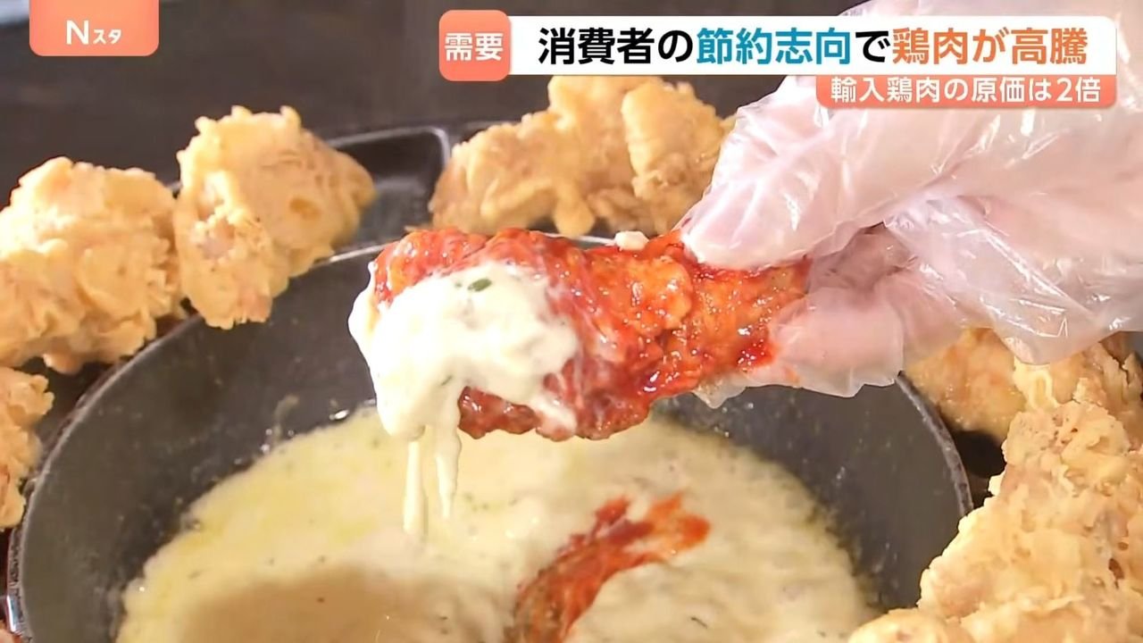 鶏肉なぜ高騰 もも肉は最高値更新