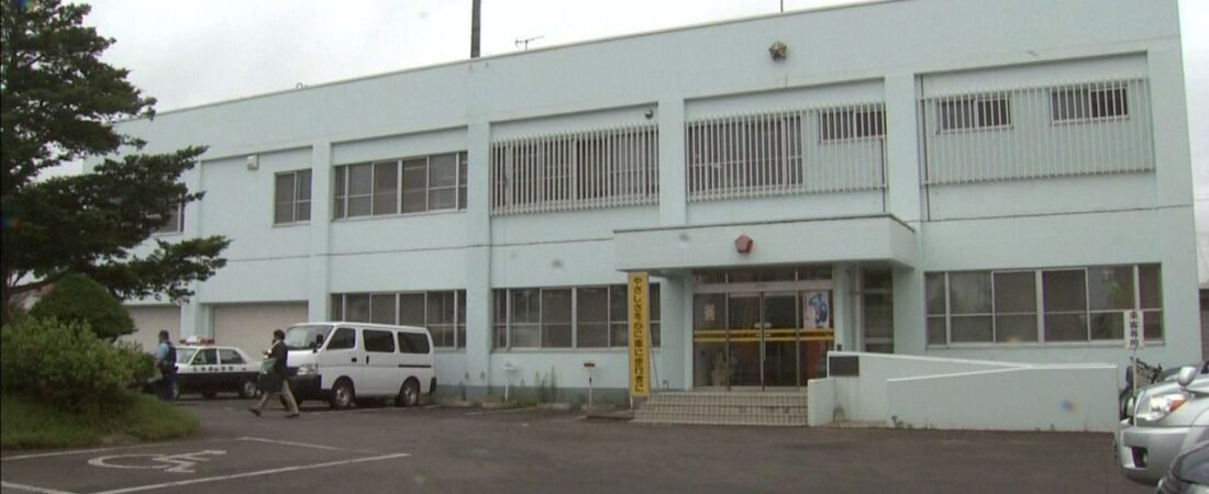 ChatGPTに相談 途中で詐欺気づく