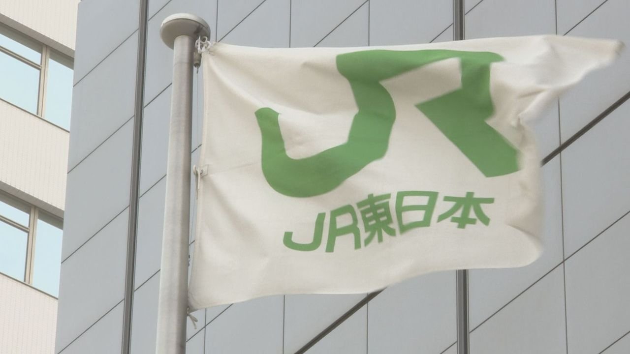 JR東 18駅で信号システムに不備