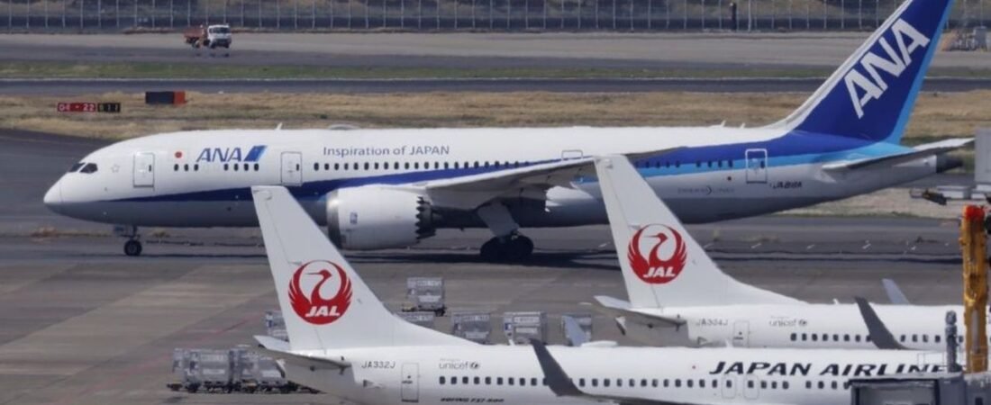 燃油サーチャージ 過去最高更新へ