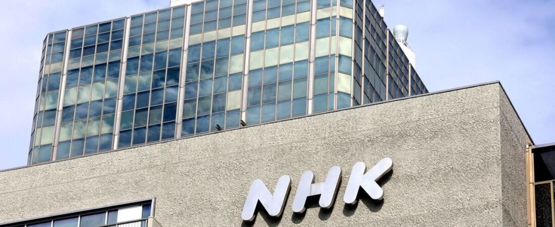 遠藤航と米津対談 NHK放送見送り