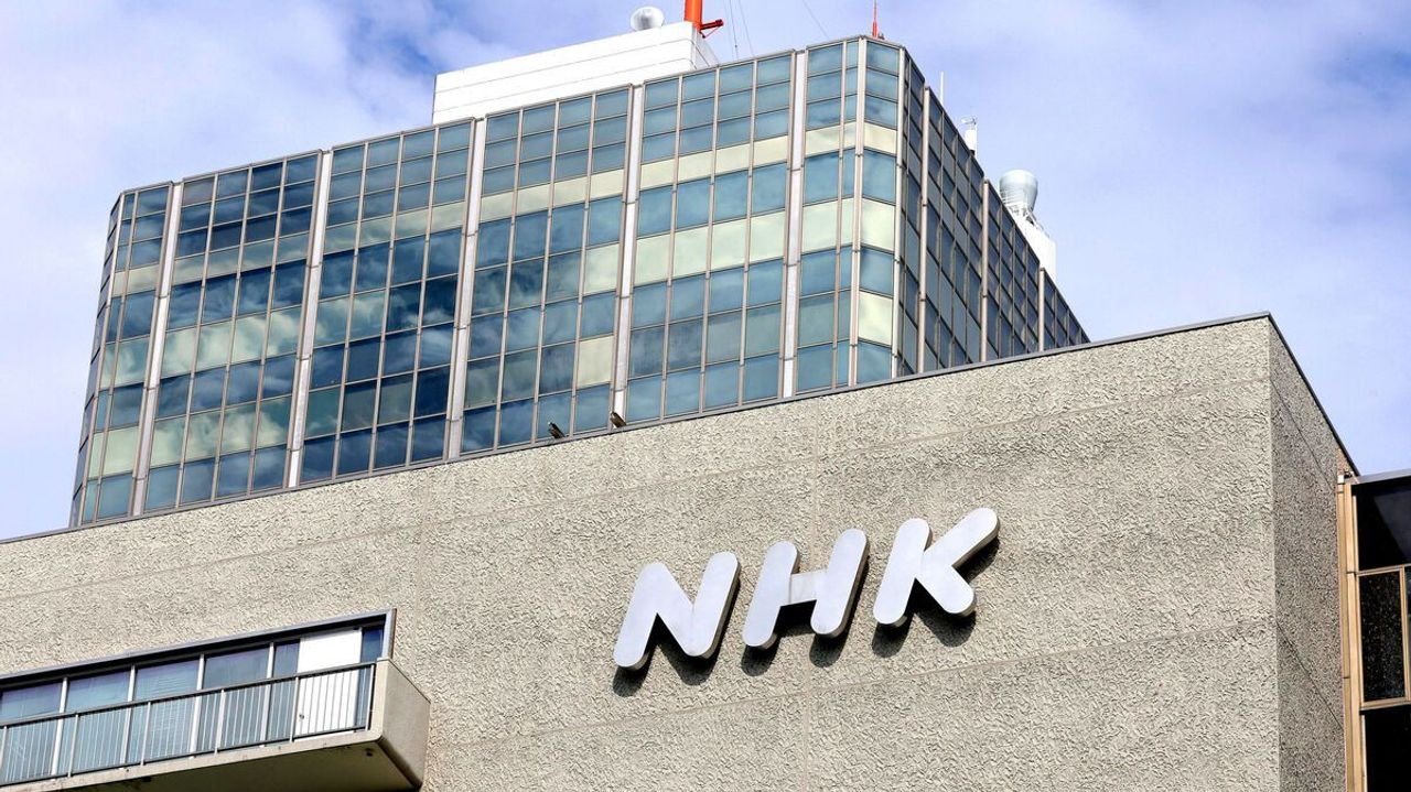 遠藤航と米津対談 NHK放送見送り