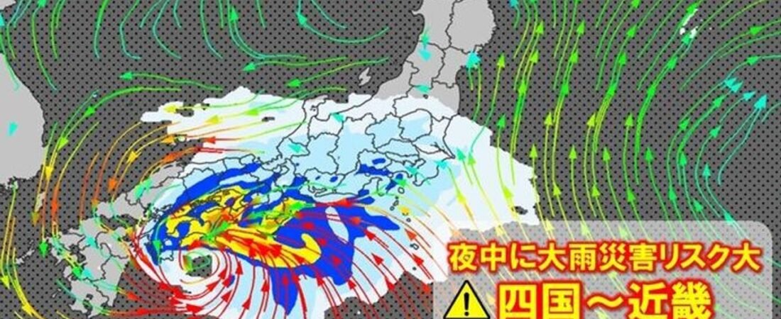 台風6号 各地の警戒期間や注意点