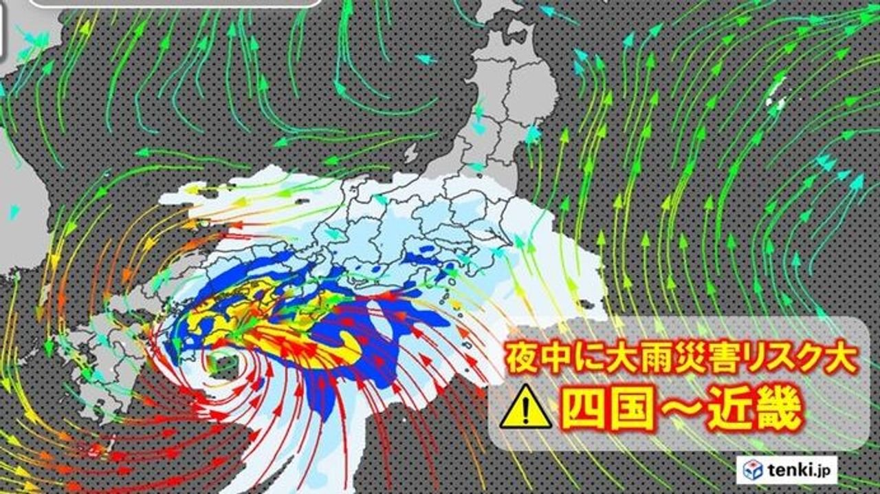 台風6号 各地の警戒期間や注意点