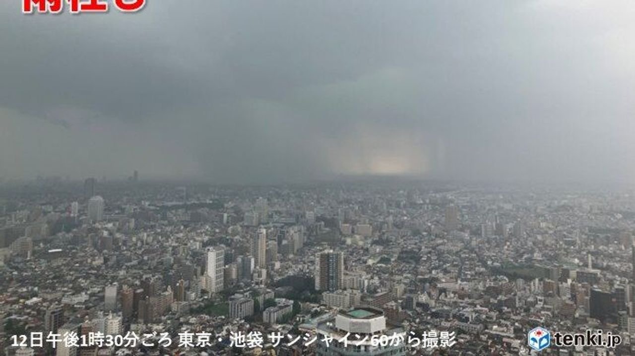 東京都心周辺 川の増水などに注意