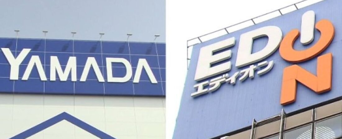 ヤマダHDとEDION 経営統合で合意