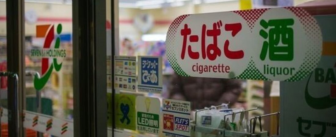 セブン なぜ店舗「ワンオペ」検討