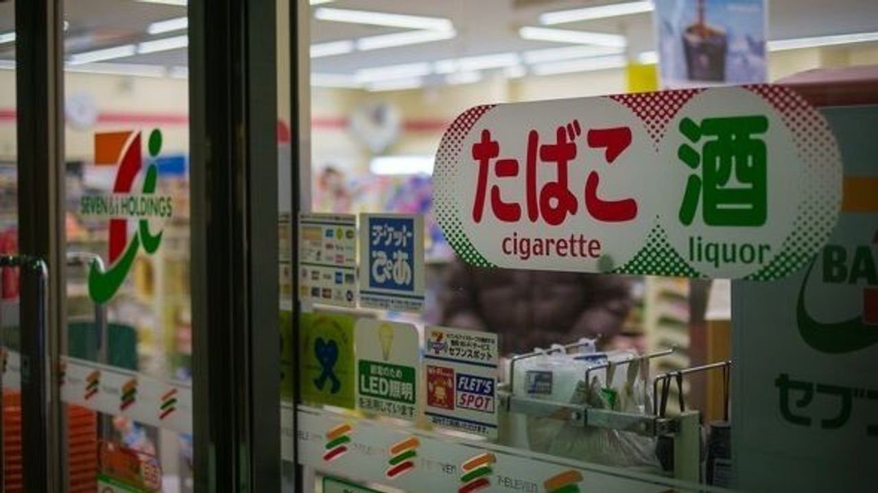セブン なぜ店舗「ワンオペ」検討
