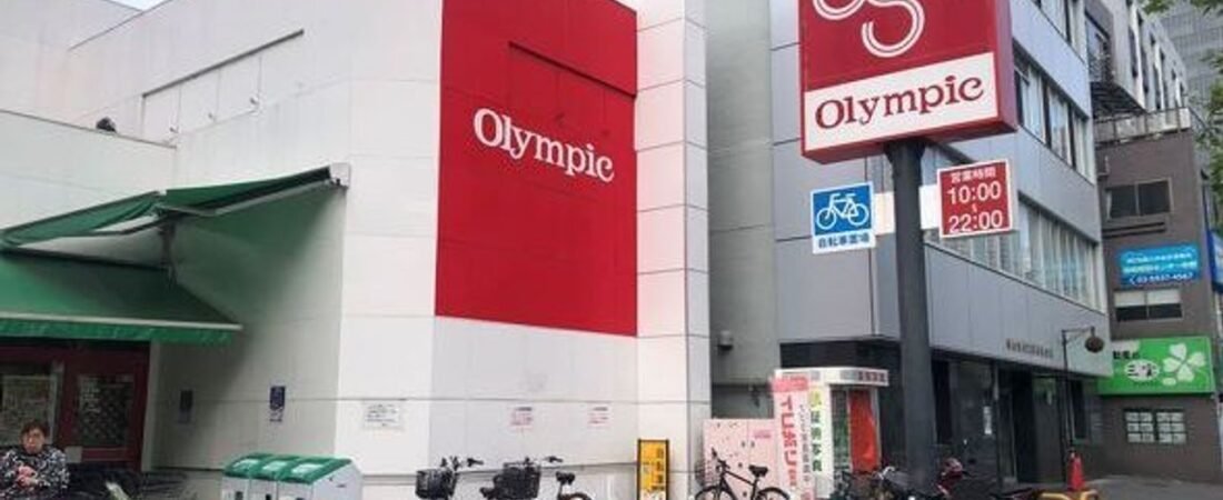 スーパー「Olympic」なぜ弱体化