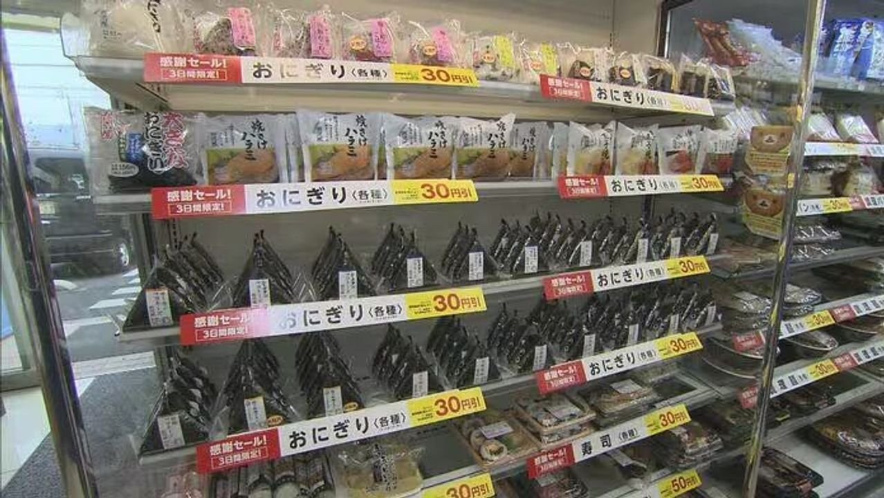 セブン「納品ルール変更」なぜ