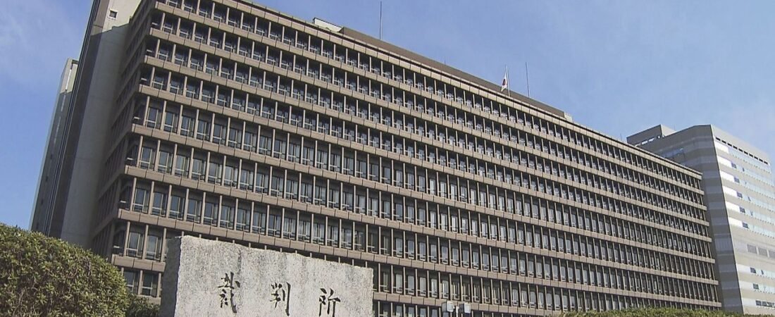 みんなで大家さん4.5億円返還命令