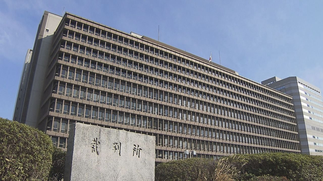 みんなで大家さん4.5億円返還命令