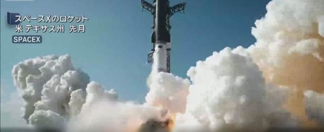 スペースXのIPO 公募4倍購入希望