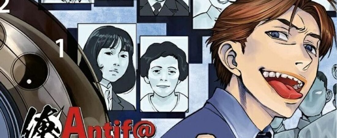 日本人が拉致? 異色の漫画刊行