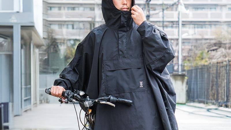 進化したレイングッズ なぜ注目