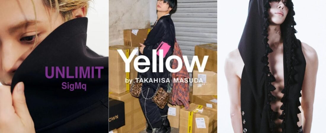 芸能人の洋服ブランド 増える理由