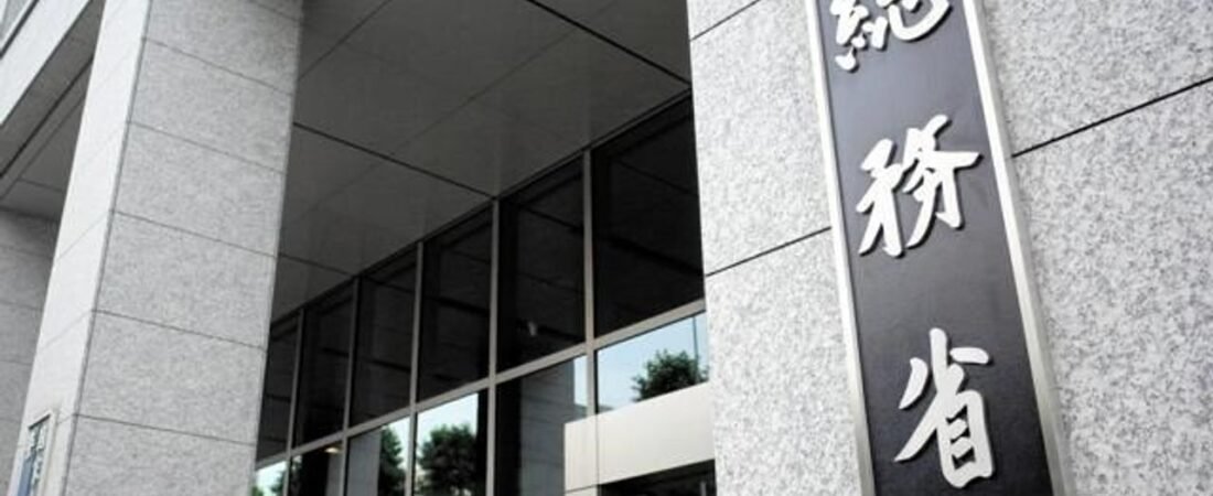 LINEヤフーに行政指導 総務省