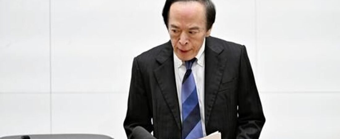 日銀総裁 物価上振れリスクを意識