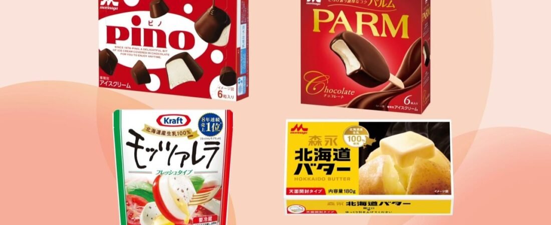 森永乳業 ピノなど61商品値上げへ