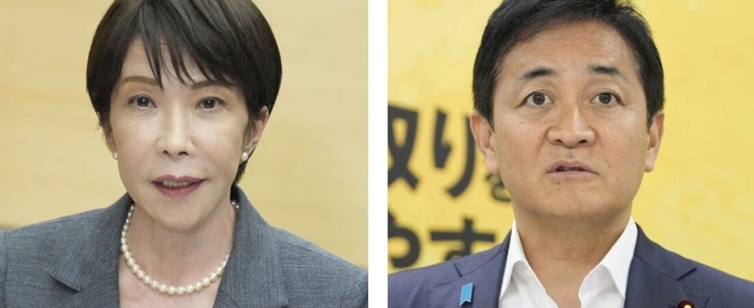 国民民主の連立入り 当面困難に