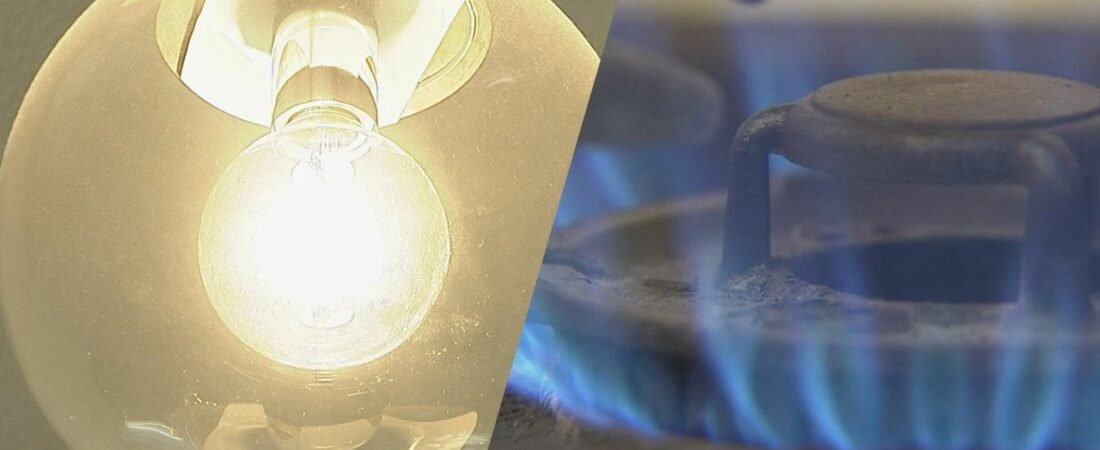 8月使用分の電気・ガス 値下がり