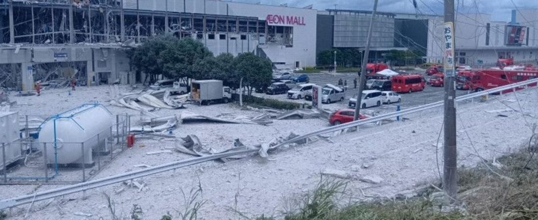 イオン爆発 オンワードの3人死亡