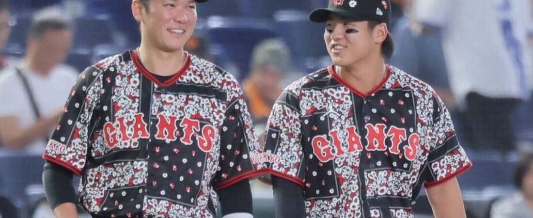 巨人コラボユニ 異例の全員違う柄