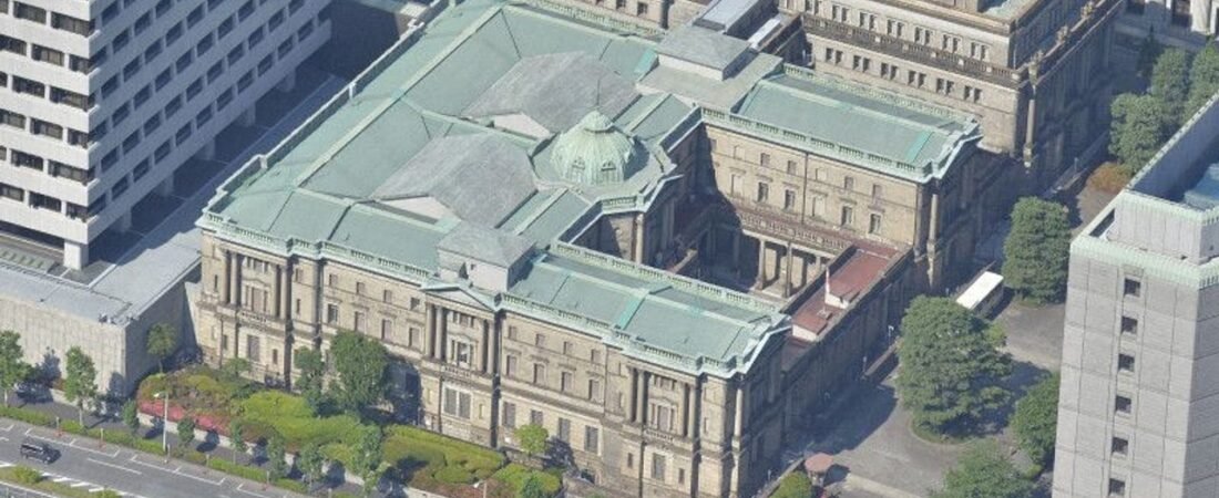 日銀 政策金利1.0%程度に据え置き
