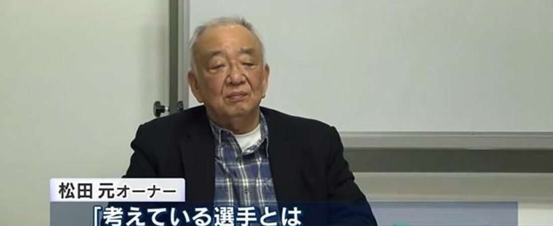 広島オーナー 薬物巡り「頭痛い」