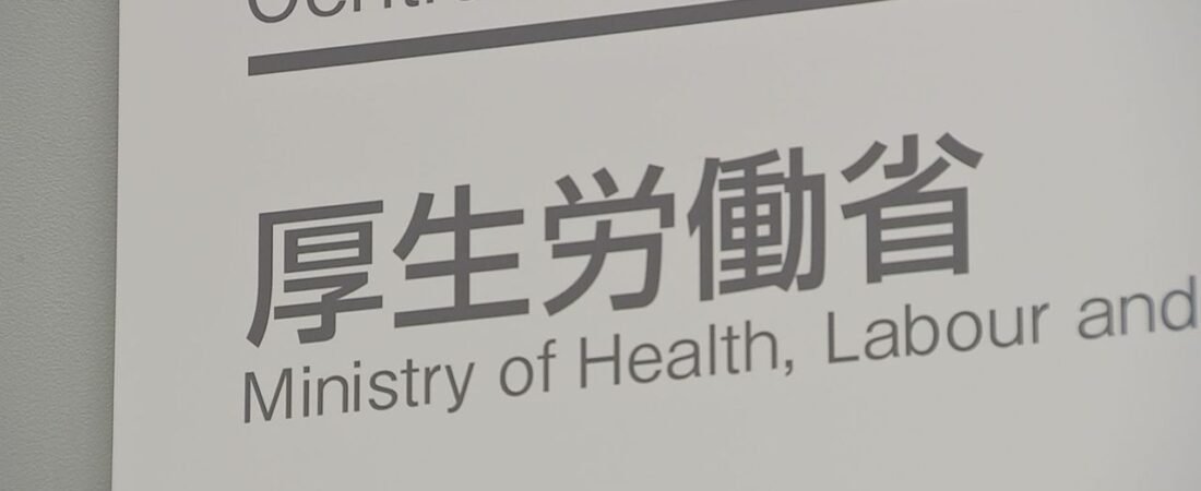男性の育休取得率 初の50%超え